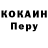 Метадон кристалл Vita Vika