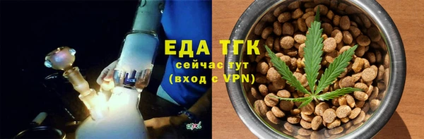 наркотики Каменск-Шахтинский