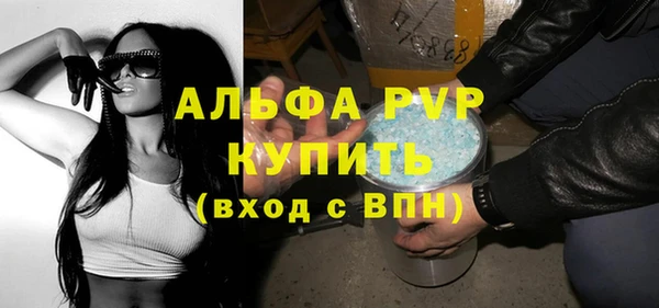 твердый Каменка