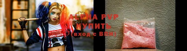 твердый Каменка