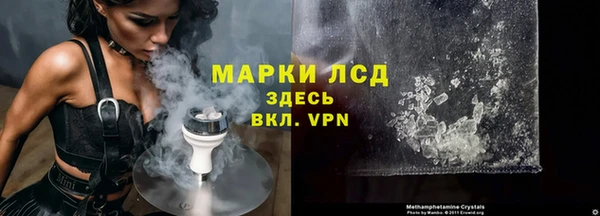 амф Семёнов