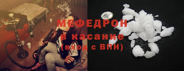 дживик Семикаракорск