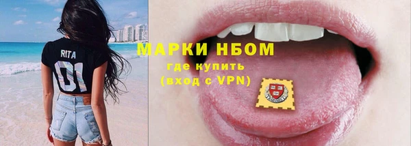 марки lsd Медвежьегорск
