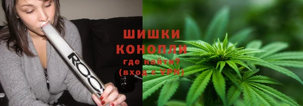 марки nbome Бугульма
