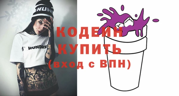 а пвп мука Осташков