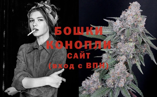 наркотики Каменск-Шахтинский
