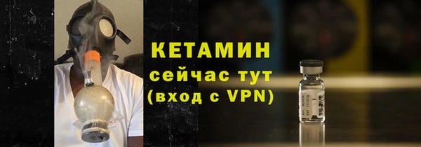 героин Тихвин