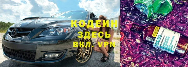 apvp Волосово