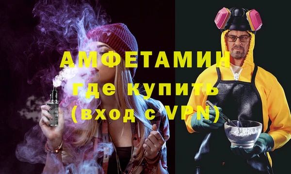 твердый Каменка
