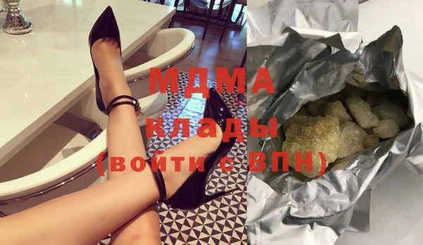 твердый Каменка