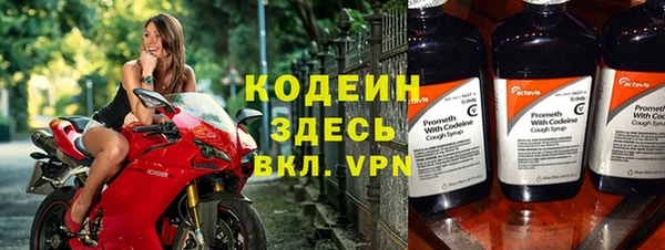 МДМА Белоозёрский