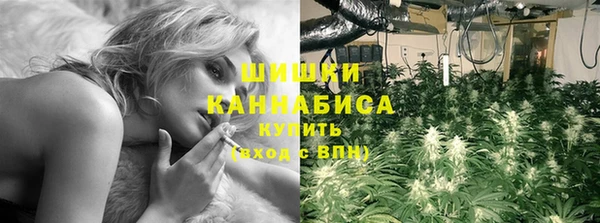 МДМА Тихорецк