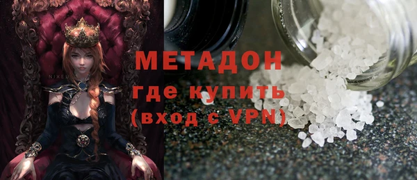 твердый Каменка