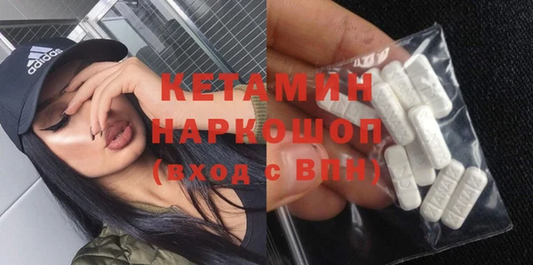 твердый Каменка