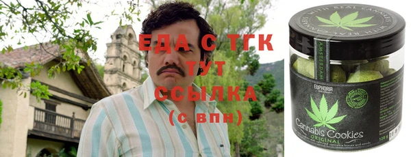 твердый Каменка