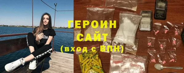 твердый Каменка