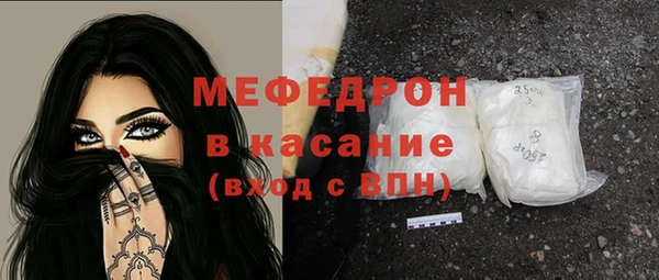 наркотики Каменск-Шахтинский