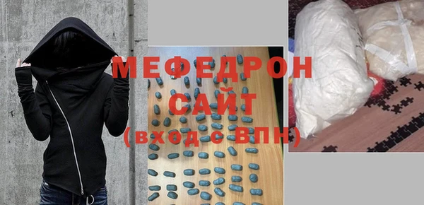 твердый Каменка
