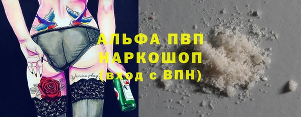 MDMA Каменногорск