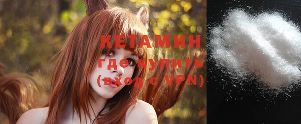 твердый Каменка